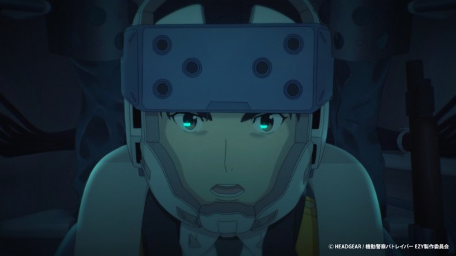 Mobile Police Patlabor EZY